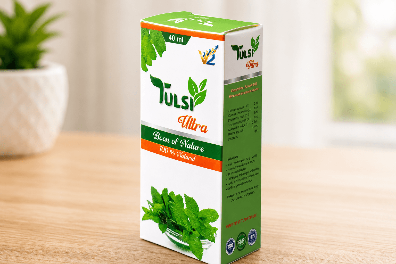 Tulsi